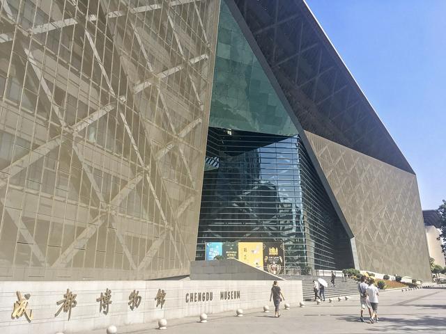 Chengdu Museum